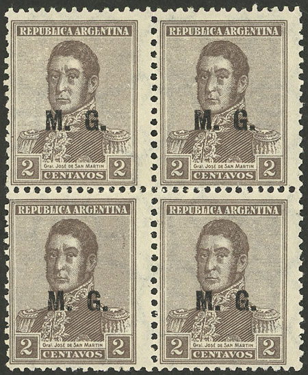 Lot 1103 - Argentina official stamps - Guillermo Jalil - Philatino Auction # 2344 ARGENTINA: Lot 1103 - Argentina official stamps - Guillermo Jalil - Philatino Auction # 2344 ARGENTINA: