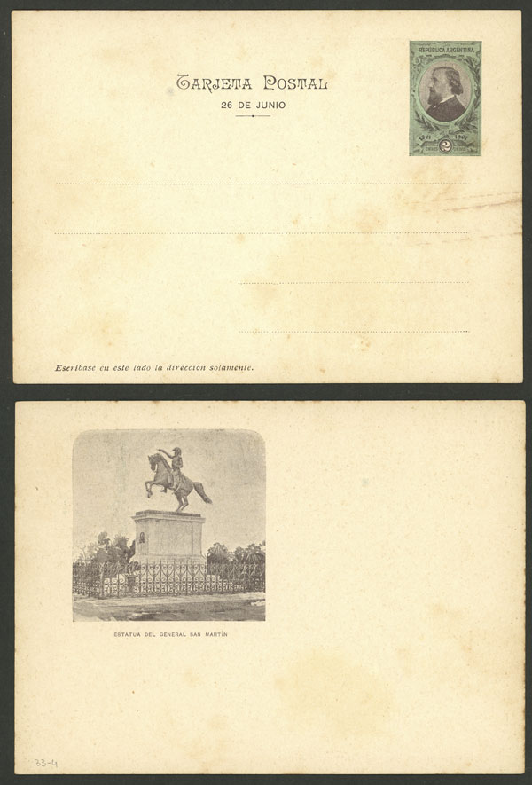 Lot 1179 - Argentina Postal stationery - Guillermo Jalil - Philatino Auction # 2344 ARGENTINA: Lot 1179 - Argentina Postal stationery - Guillermo Jalil - Philatino Auction # 2344 ARGENTINA: