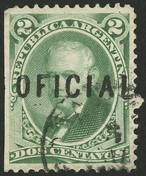Lot 1085 - Argentina official stamps - Guillermo Jalil - Philatino Auction # 2344 ARGENTINA: Lot 1085 - Argentina official stamps - Guillermo Jalil - Philatino Auction # 2344 ARGENTINA: