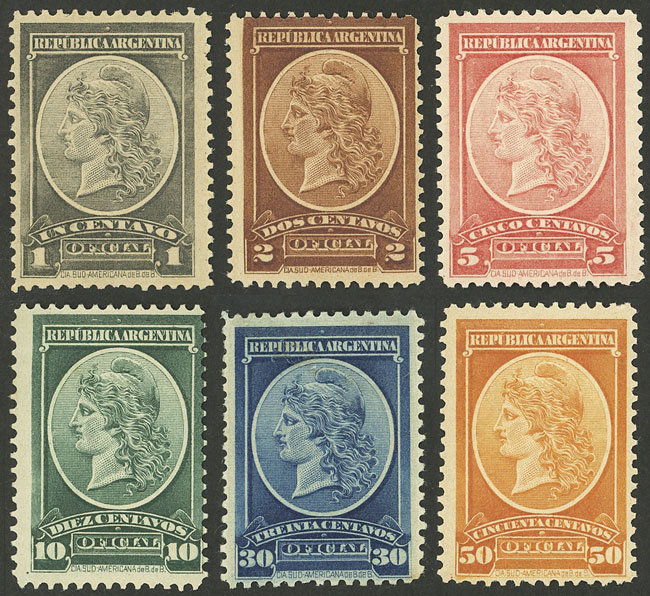Lot 1092 - Argentina official stamps - Guillermo Jalil - Philatino Auction # 2344 ARGENTINA: Lot 1092 - Argentina official stamps - Guillermo Jalil - Philatino Auction # 2344 ARGENTINA: