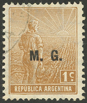 Lot 1098 - Argentina official stamps - Guillermo Jalil - Philatino Auction # 2344 ARGENTINA: Lot 1098 - Argentina official stamps - Guillermo Jalil - Philatino Auction # 2344 ARGENTINA: