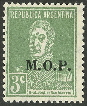 Lot 1134 - Argentina official stamps - Guillermo Jalil - Philatino Auction # 2344 ARGENTINA: Lot 1134 - Argentina official stamps - Guillermo Jalil - Philatino Auction # 2344 ARGENTINA: