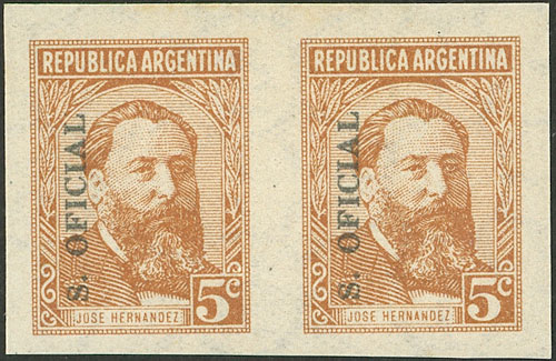 Lot 1145 - Argentina official stamps - Guillermo Jalil - Philatino Auction # 2344 ARGENTINA: Lot 1145 - Argentina official stamps - Guillermo Jalil - Philatino Auction # 2344 ARGENTINA: