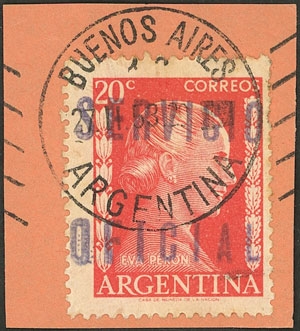 Lot 1152 - Argentina official stamps - Guillermo Jalil - Philatino Auction # 2344 ARGENTINA: Lot 1152 - Argentina official stamps - Guillermo Jalil - Philatino Auction # 2344 ARGENTINA: