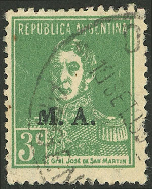 Lot 1097 - Argentina official stamps - Guillermo Jalil - Philatino Auction # 2344 ARGENTINA: Lot 1097 - Argentina official stamps - Guillermo Jalil - Philatino Auction # 2344 ARGENTINA: