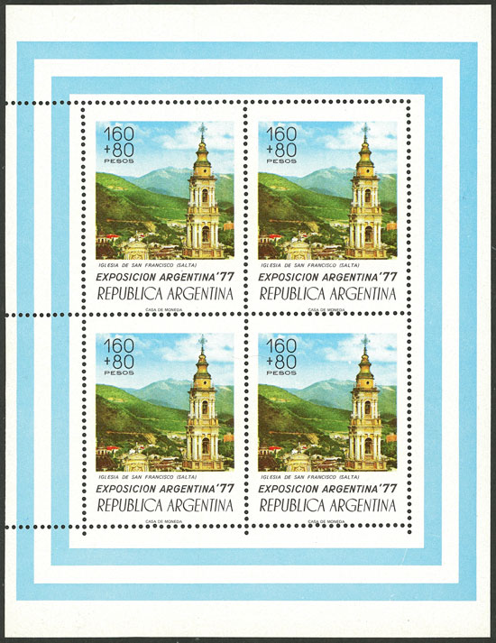 Lot 1011 - Argentina souvenir sheets - Guillermo Jalil - Philatino Auction # 2344 ARGENTINA: Lot 1011 - Argentina souvenir sheets - Guillermo Jalil - Philatino Auction # 2344 ARGENTINA: