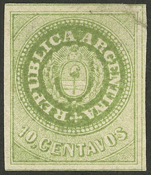 Lot 23 - Argentina escuditos - Guillermo Jalil - Philatino Auction # 2344 ARGENTINA: Lot 23 - Argentina escuditos - Guillermo Jalil - Philatino Auction # 2344 ARGENTINA: