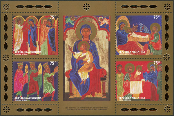Lot 1060 - Argentina souvenir sheets -  Guillermo Jalil - Philatino Auction # 2344 ARGENTINA: 