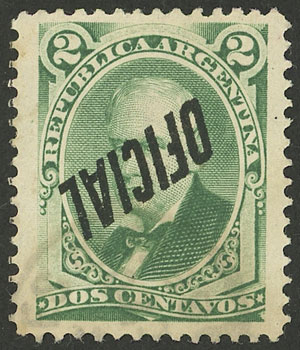 Lot 1088 - Argentina official stamps - Guillermo Jalil - Philatino Auction # 2344 ARGENTINA: Lot 1088 - Argentina official stamps - Guillermo Jalil - Philatino Auction # 2344 ARGENTINA: