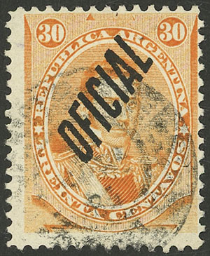 Lot 1089 - Argentina official stamps - Guillermo Jalil - Philatino Auction # 2344 ARGENTINA: Lot 1089 - Argentina official stamps - Guillermo Jalil - Philatino Auction # 2344 ARGENTINA: