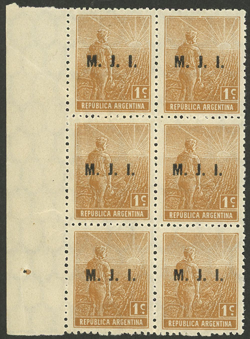 Lot 1115 - Argentina official stamps - Guillermo Jalil - Philatino Auction # 2344 ARGENTINA: Lot 1115 - Argentina official stamps - Guillermo Jalil - Philatino Auction # 2344 ARGENTINA: