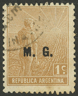 Lot 1099 - Argentina official stamps - Guillermo Jalil - Philatino Auction # 2344 ARGENTINA: Lot 1099 - Argentina official stamps - Guillermo Jalil - Philatino Auction # 2344 ARGENTINA: