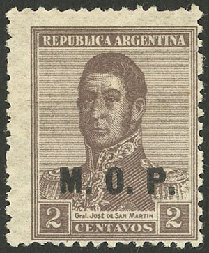 Lot 1133 - Argentina official stamps - Guillermo Jalil - Philatino Auction # 2344 ARGENTINA: Lot 1133 - Argentina official stamps - Guillermo Jalil - Philatino Auction # 2344 ARGENTINA: