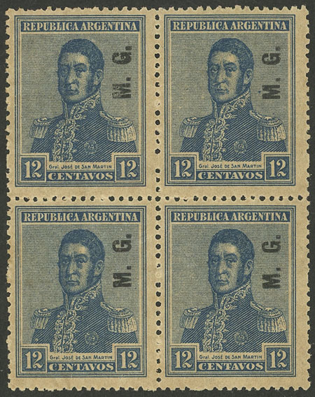 Lot 1102 - Argentina official stamps - Guillermo Jalil - Philatino Auction # 2344 ARGENTINA: Lot 1102 - Argentina official stamps - Guillermo Jalil - Philatino Auction # 2344 ARGENTINA: