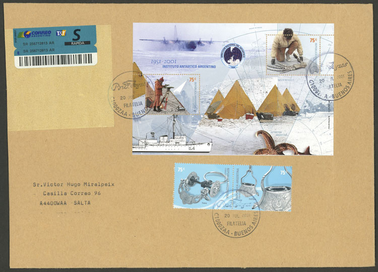 Lot 1052 - Argentina souvenir sheets -  Guillermo Jalil - Philatino Auction # 2344 ARGENTINA: 