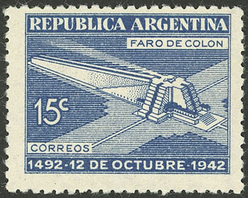 Lot 549 - Argentina general issues - Guillermo Jalil - Philatino Auction # 2344 ARGENTINA: Lot 549 - Argentina general issues - Guillermo Jalil - Philatino Auction # 2344 ARGENTINA: