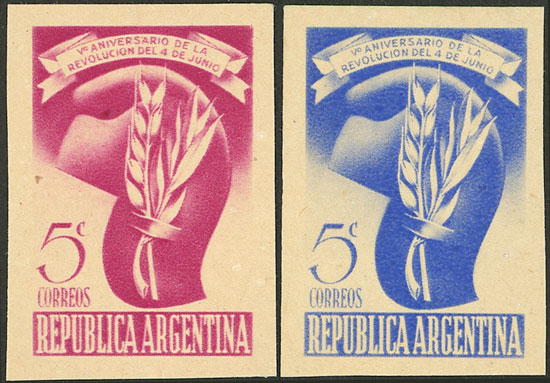 Lot 618 - Argentina general issues -  Guillermo Jalil - Philatino Auction # 2344 ARGENTINA: 