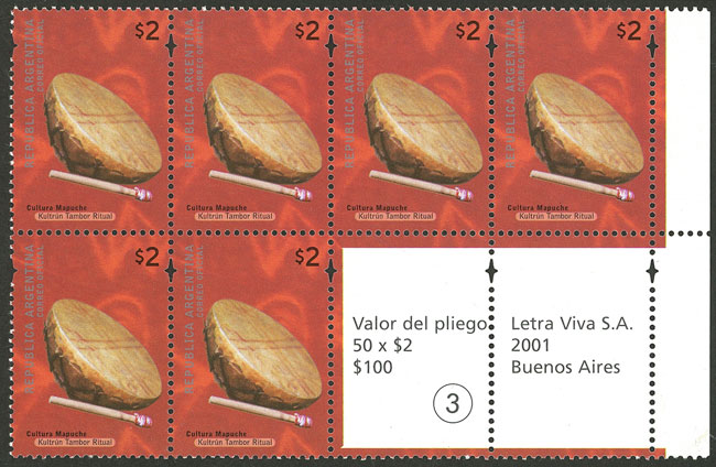 Lot 982 - Argentina general issues -  Guillermo Jalil - Philatino Auction # 2344 ARGENTINA: 