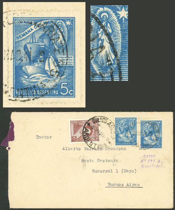 Lot 589 - Argentina general issues -  Guillermo Jalil - Philatino Auction # 2344 ARGENTINA: 