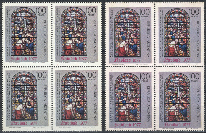Lot 876 - Argentina general issues - Guillermo Jalil - Philatino Auction # 2344 ARGENTINA: Lot 876 - Argentina general issues - Guillermo Jalil - Philatino Auction # 2344 ARGENTINA: