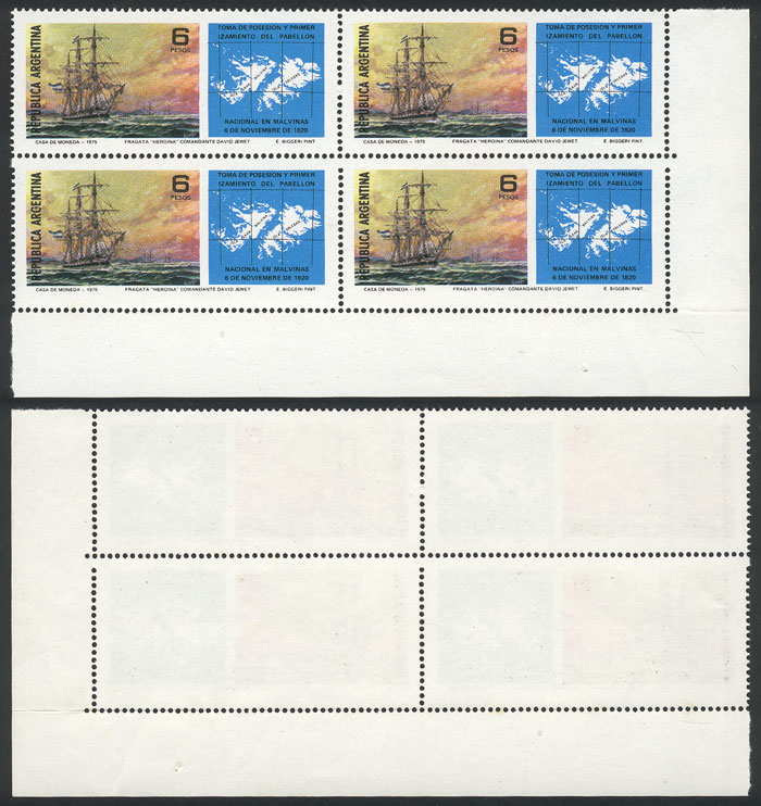 Lot 838 - Argentina general issues - Guillermo Jalil - Philatino Auction # 2344 ARGENTINA: Lot 838 - Argentina general issues - Guillermo Jalil - Philatino Auction # 2344 ARGENTINA: