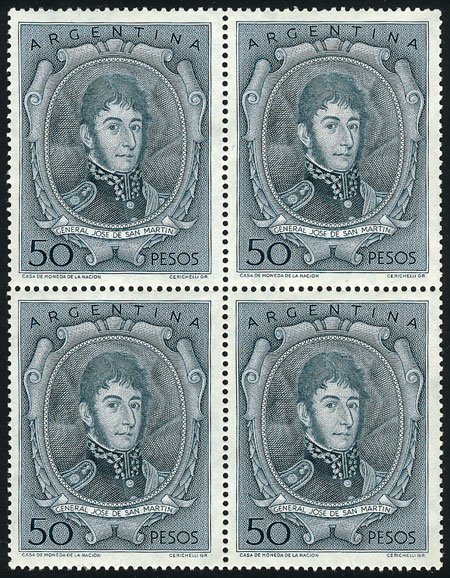 Lot 681 - Argentina general issues -  Guillermo Jalil - Philatino Auction # 2344 ARGENTINA: 