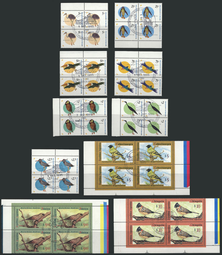Lot 937 - Argentina general issues - Guillermo Jalil - Philatino Auction # 2344 ARGENTINA: Lot 937 - Argentina general issues - Guillermo Jalil - Philatino Auction # 2344 ARGENTINA: