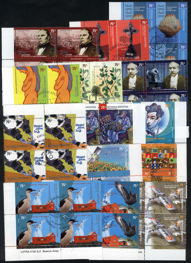 Lot 984 - Argentina general issues -  Guillermo Jalil - Philatino Auction # 2344 ARGENTINA: 