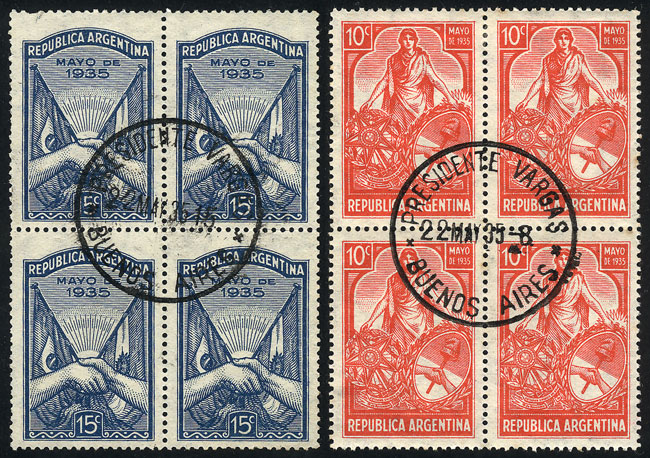 Lot 403 - Argentina general issues - Guillermo Jalil - Philatino Auction # 2344 ARGENTINA: Lot 403 - Argentina general issues - Guillermo Jalil - Philatino Auction # 2344 ARGENTINA: