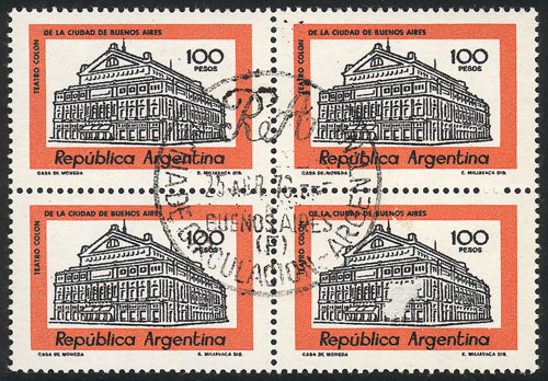 Lot 878 - Argentina general issues - Guillermo Jalil - Philatino Auction # 2344 ARGENTINA: Lot 878 - Argentina general issues - Guillermo Jalil - Philatino Auction # 2344 ARGENTINA: