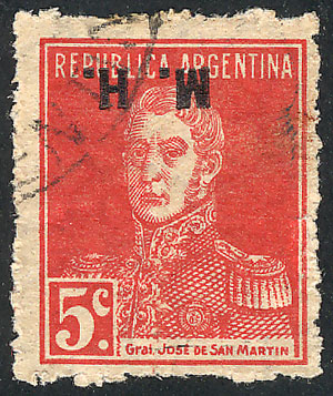 Lot 1109 - Argentina official stamps - Guillermo Jalil - Philatino Auction # 2344 ARGENTINA: Lot 1109 - Argentina official stamps - Guillermo Jalil - Philatino Auction # 2344 ARGENTINA: