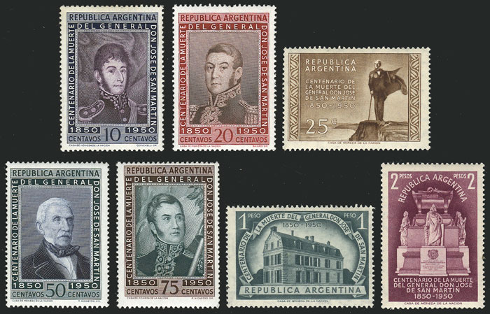 Lot 623 - Argentina general issues -  Guillermo Jalil - Philatino Auction # 2344 ARGENTINA: 