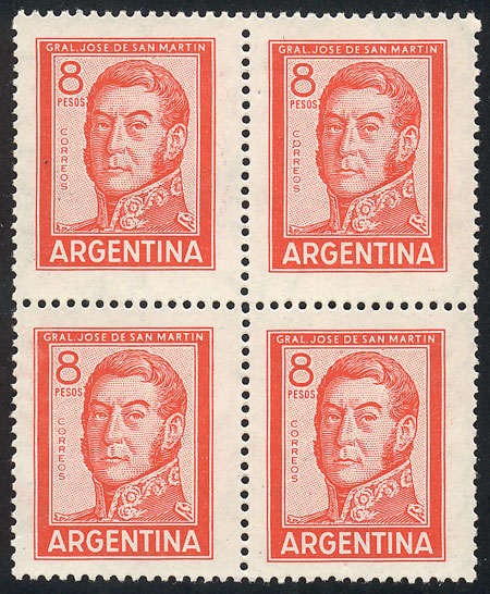 Lot 782 - Argentina general issues - Guillermo Jalil - Philatino Auction # 2344 ARGENTINA: Lot 782 - Argentina general issues - Guillermo Jalil - Philatino Auction # 2344 ARGENTINA: