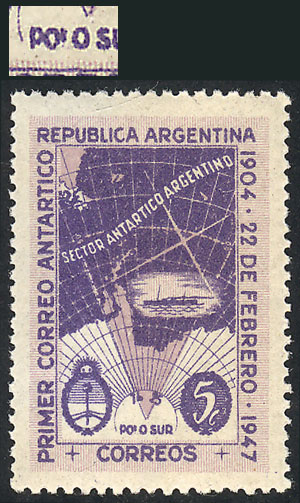 Lot 611 - Argentina general issues -  Guillermo Jalil - Philatino Auction # 2344 ARGENTINA: 