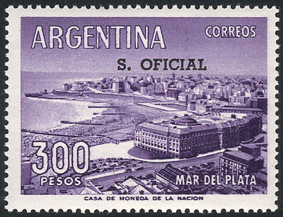 Lot 1149 - Argentina official stamps - Guillermo Jalil - Philatino Auction # 2344 ARGENTINA: Lot 1149 - Argentina official stamps - Guillermo Jalil - Philatino Auction # 2344 ARGENTINA: