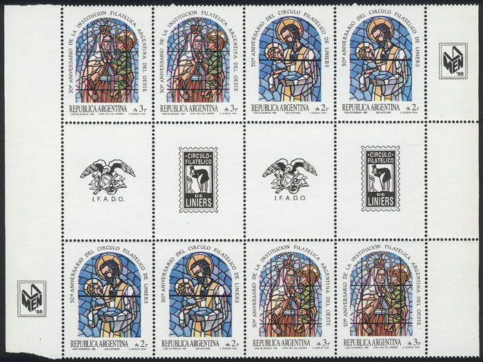 Lot 912 - Argentina general issues - Guillermo Jalil - Philatino Auction # 2344 ARGENTINA: Lot 912 - Argentina general issues - Guillermo Jalil - Philatino Auction # 2344 ARGENTINA: