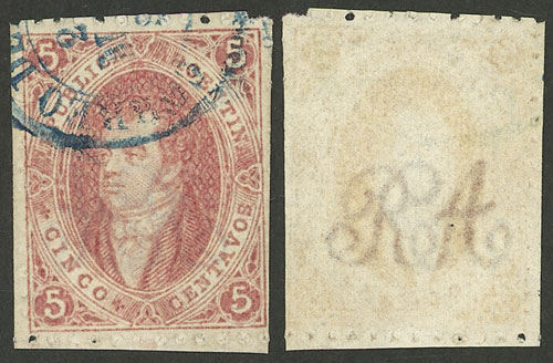 Lot 27 - Argentina rivadavias -  Guillermo Jalil - Philatino Auction # 2345 ARGENTINA: Special auction of late November