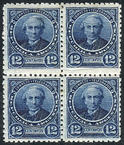 Lot 120 - Argentina general issues - Guillermo Jalil - Philatino Auction # 2347 ARGENTINA: Lot 120 - Argentina general issues - Guillermo Jalil - Philatino Auction # 2347 ARGENTINA: