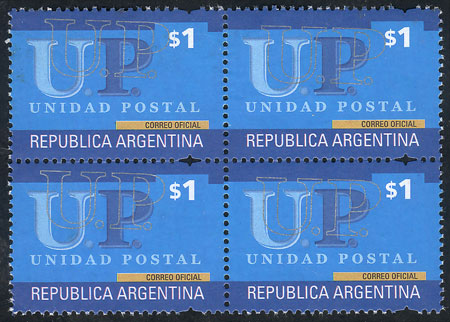 Lot 987 - Argentina general issues - Guillermo Jalil - Philatino Auction # 2347 ARGENTINA: Lot 987 - Argentina general issues - Guillermo Jalil - Philatino Auction # 2347 ARGENTINA: