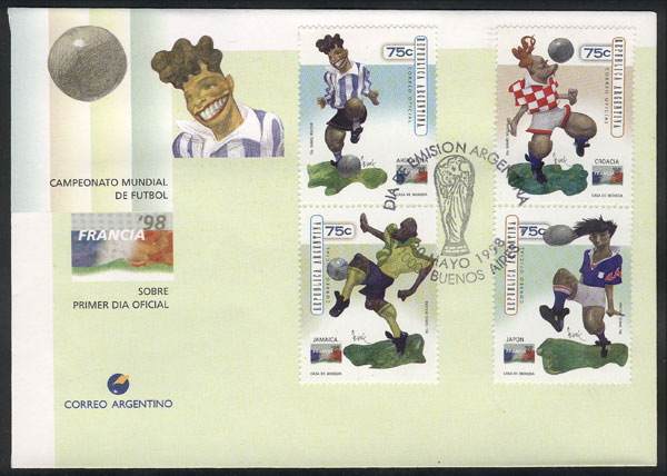 Lot 959 - Argentina general issues -  Guillermo Jalil - Philatino Auction # 2347 ARGENTINA: 