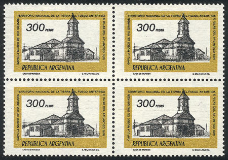 Lot 873 - Argentina general issues - Guillermo Jalil - Philatino Auction # 2347 ARGENTINA: Lot 873 - Argentina general issues - Guillermo Jalil - Philatino Auction # 2347 ARGENTINA: