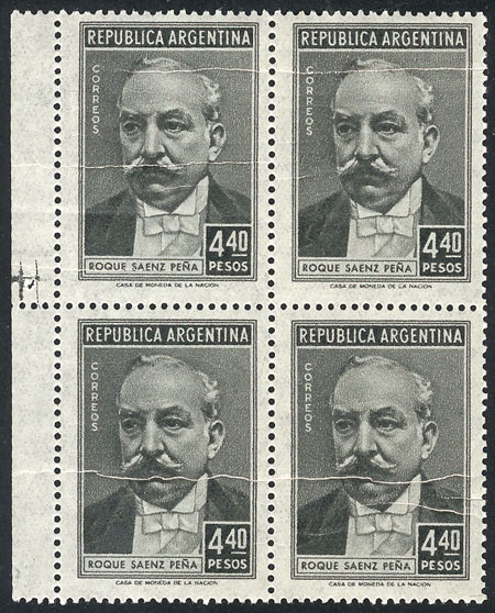 Lot 671 - Argentina general issues -  Guillermo Jalil - Philatino Auction # 2347 ARGENTINA: 