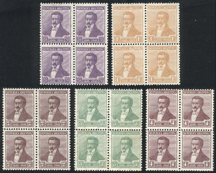 Lot 253 - Argentina general issues -  Guillermo Jalil - Philatino Auction # 2347 ARGENTINA: 