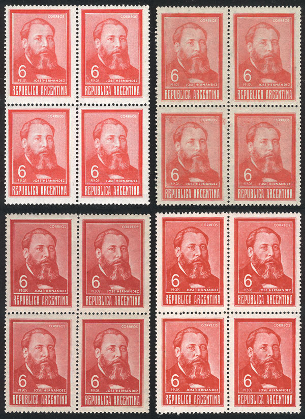 Lot 778 - Argentina general issues - Guillermo Jalil - Philatino Auction # 2347 ARGENTINA: Lot 778 - Argentina general issues - Guillermo Jalil - Philatino Auction # 2347 ARGENTINA: