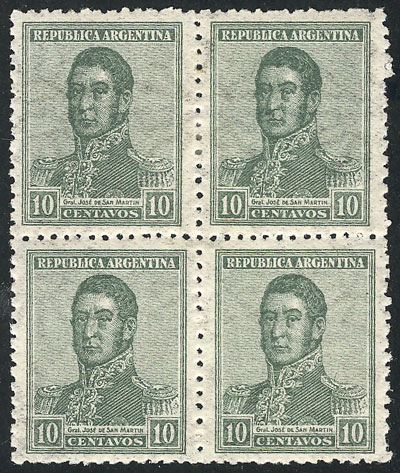 Lot 301 - Argentina general issues -  Guillermo Jalil - Philatino Auction # 2347 ARGENTINA: 