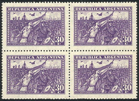 Lot 381 - Argentina general issues - Guillermo Jalil - Philatino Auction # 2347 ARGENTINA: Lot 381 - Argentina general issues - Guillermo Jalil - Philatino Auction # 2347 ARGENTINA:
