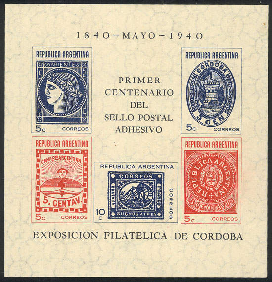 Lot 1004 - Argentina souvenir sheets - Guillermo Jalil - Philatino Auction # 2347 ARGENTINA: Lot 1004 - Argentina souvenir sheets - Guillermo Jalil - Philatino Auction # 2347 ARGENTINA: