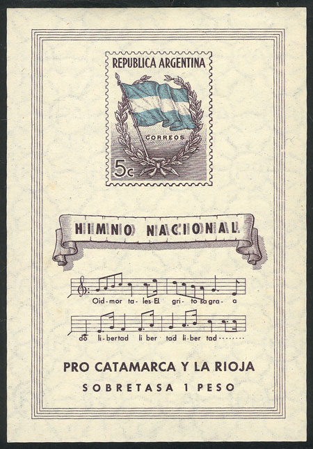 Lot 1005 - Argentina souvenir sheets - Guillermo Jalil - Philatino Auction # 2347 ARGENTINA: Lot 1005 - Argentina souvenir sheets - Guillermo Jalil - Philatino Auction # 2347 ARGENTINA: