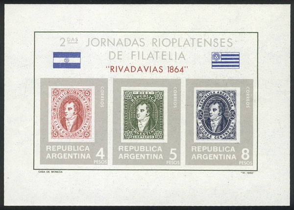 Lot 1009 - Argentina souvenir sheets - Guillermo Jalil - Philatino Auction # 2347 ARGENTINA: Lot 1009 - Argentina souvenir sheets - Guillermo Jalil - Philatino Auction # 2347 ARGENTINA: