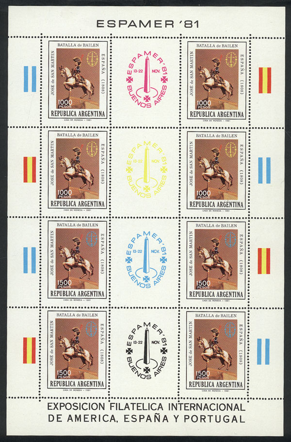 Lot 1017 - Argentina souvenir sheets - Guillermo Jalil - Philatino Auction # 2347 ARGENTINA: Lot 1017 - Argentina souvenir sheets - Guillermo Jalil - Philatino Auction # 2347 ARGENTINA: